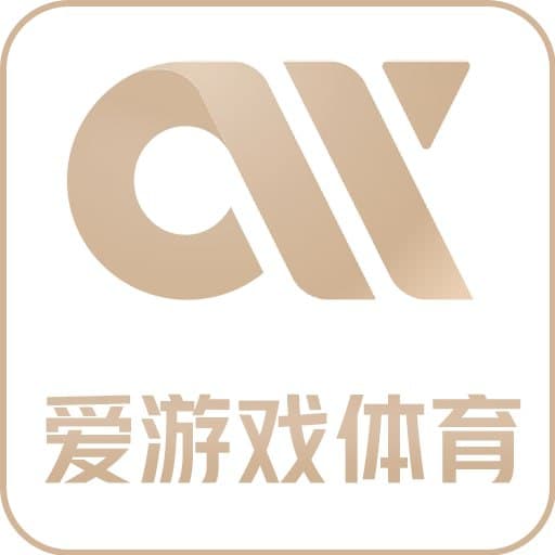 爱游戏官网-顶级在线体育娱乐首选平台