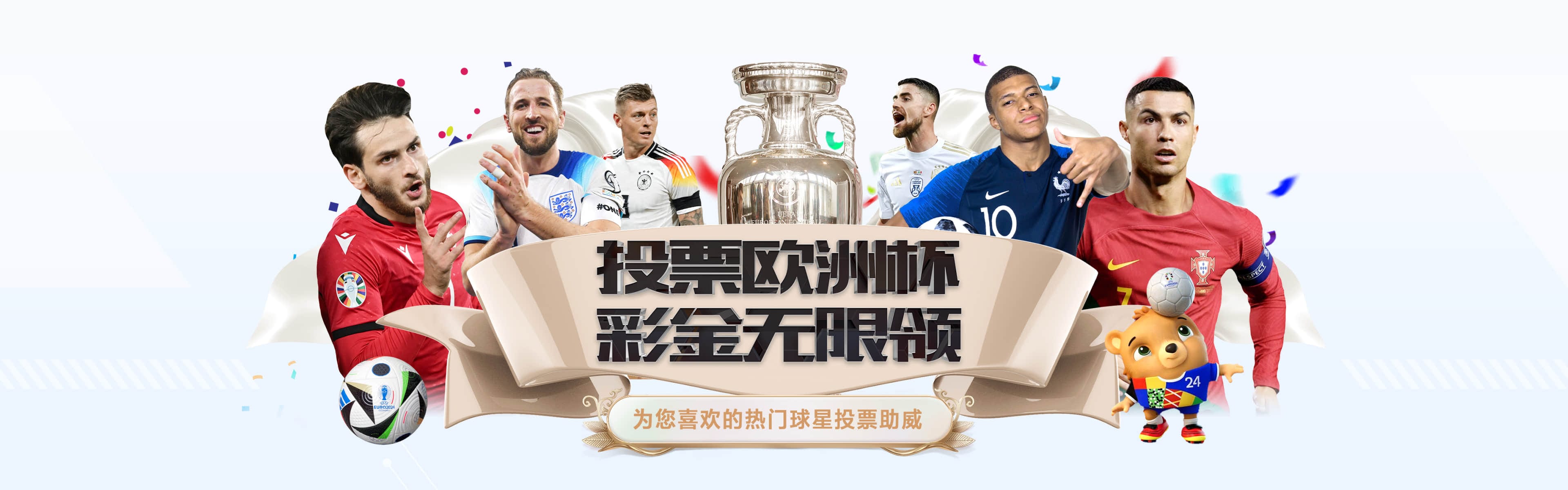 爱游戏官网-顶级在线体育娱乐首选平台